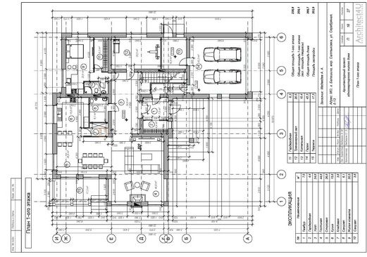 план 1 этажа